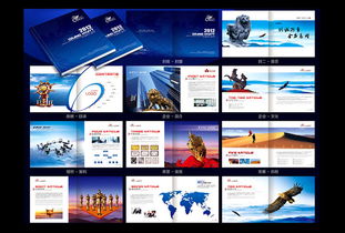 洛陽博之彩數碼快印 一站式圖文設計與制作解決方案