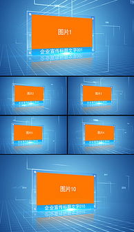 掌握未來設計 EPS格式科技產品圖片素材與設計模板全攻略