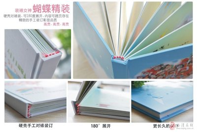 福清誠品圖文誠聘設(shè)計師 邀您共繪視覺創(chuàng)意新篇章