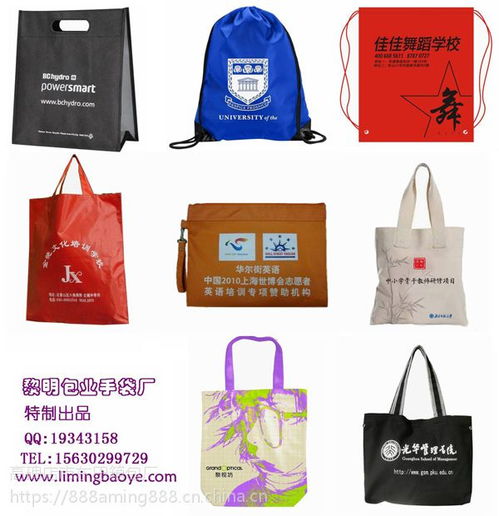 定制各類無紡布袋與兒童書包，品質生產線讓品牌更有辨識度